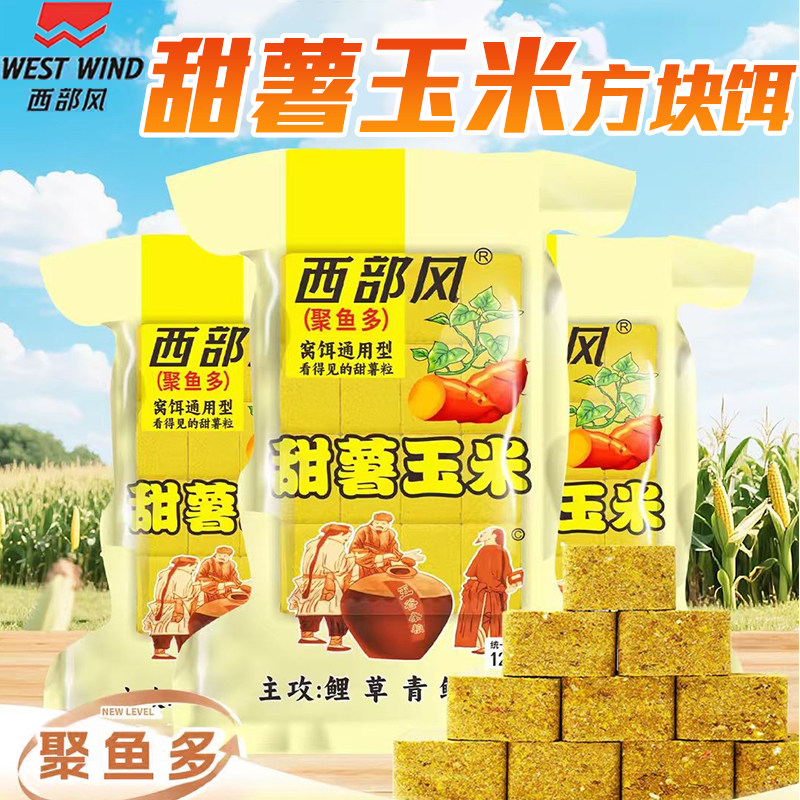 爆炸钩饵料干(爆炸钩饵料干好还是湿好)