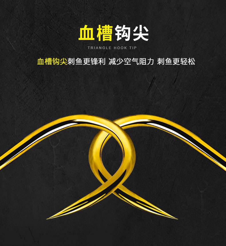 渔具宝下载(渔具箱价格和图片)