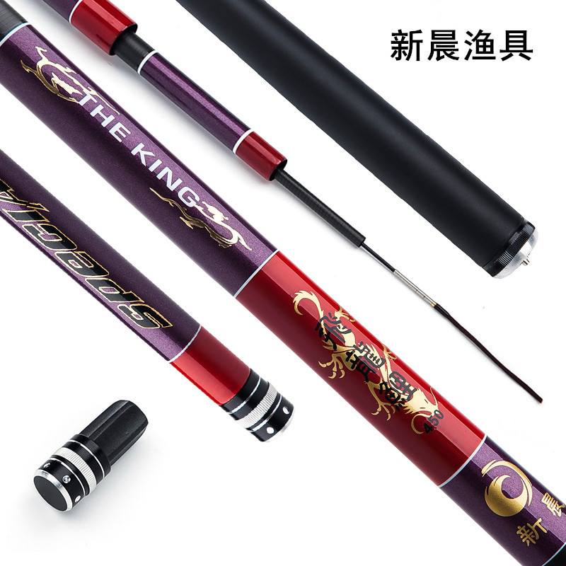 威海宏阳渔具有限公司(威海比较有名的渔具厂家)