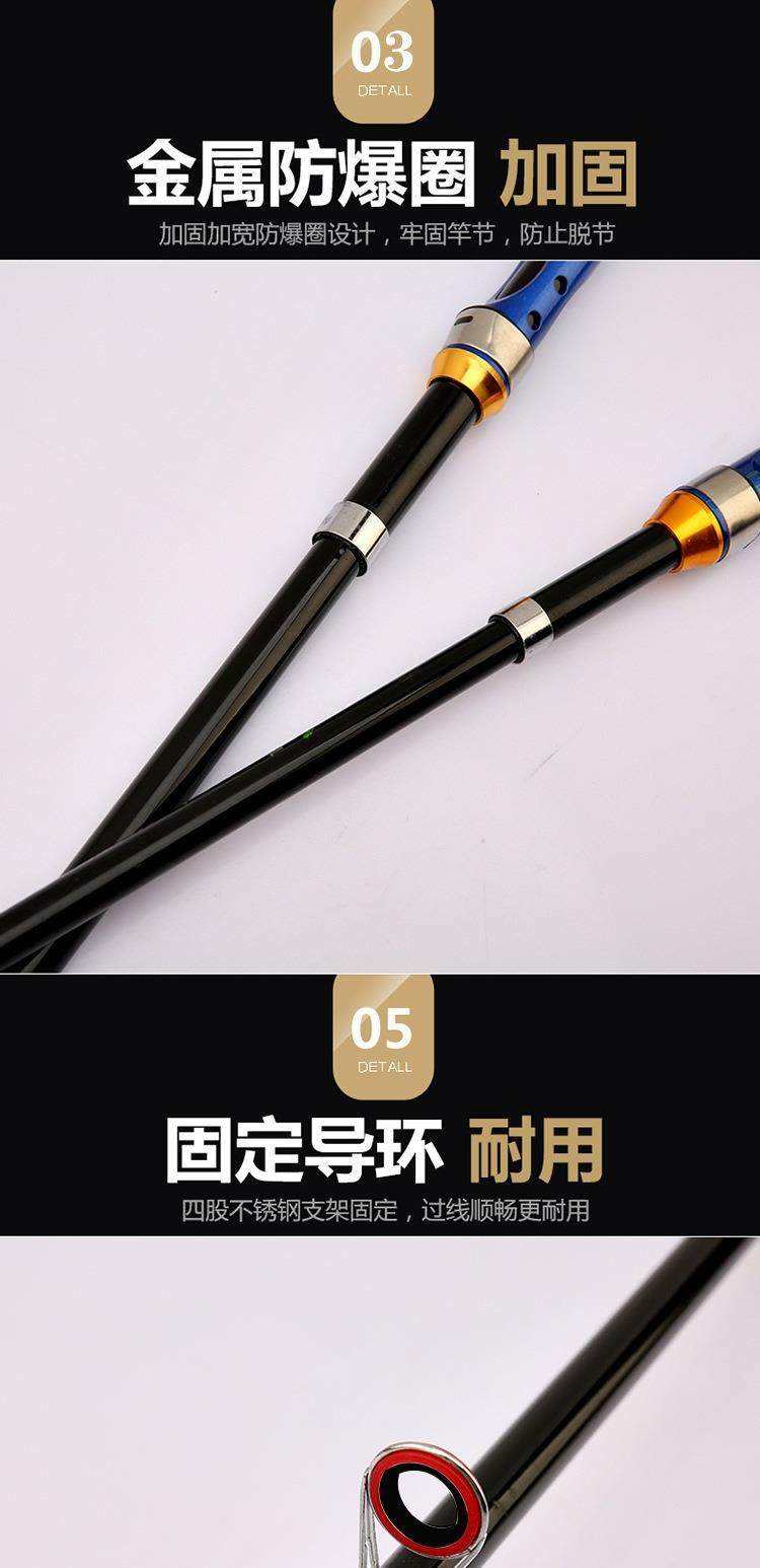 路亚鱼杆(路亚鱼杆硬度等级对照表)