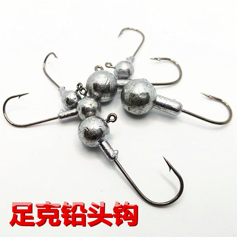 路亚挂不挂铅(路亚需要挂铅坠吗?) 路亚挂不挂铅(路亚需要挂铅坠吗?)