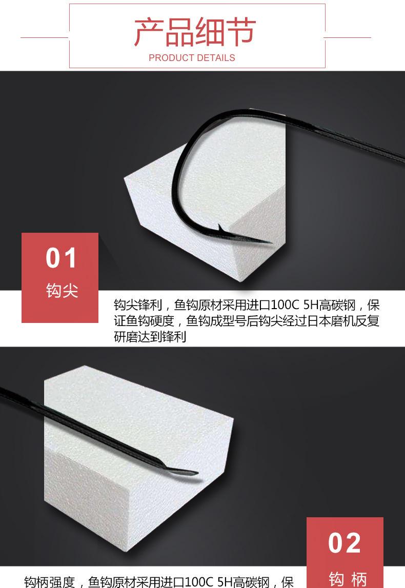 渔具快刀(渔具什么牌子好) 渔具快刀(渔具什么牌子好)