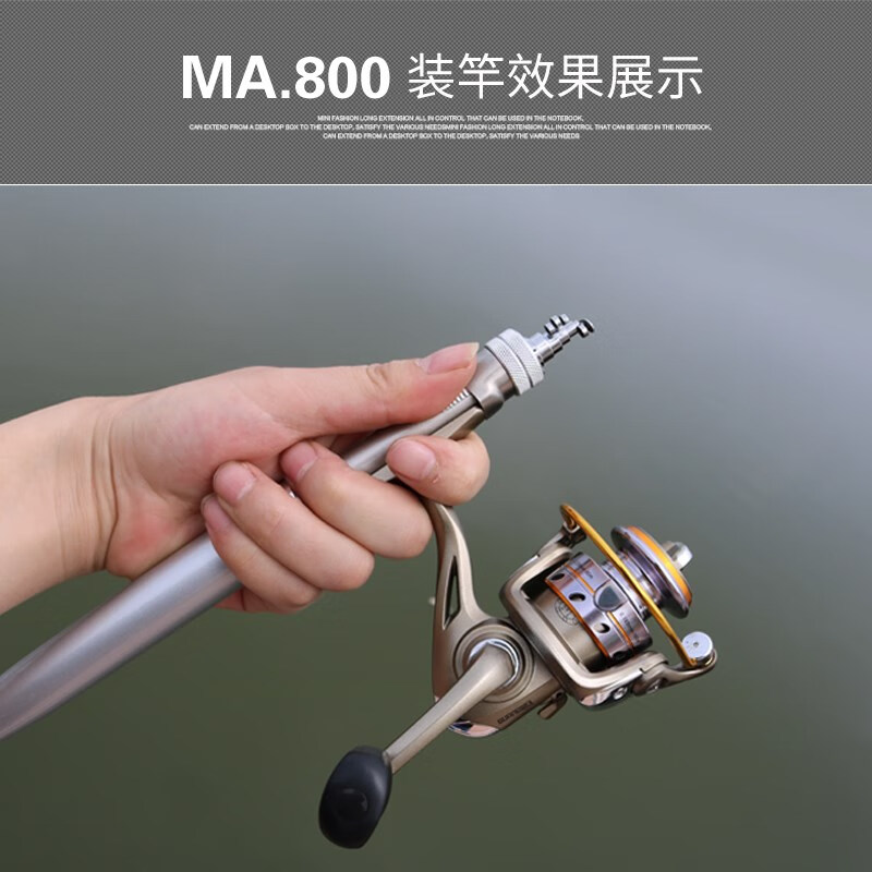 上海光华渔具(上海光华印刷机械有限公司)