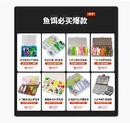 山东渔具有限公司(山东渔具有限公司地址)