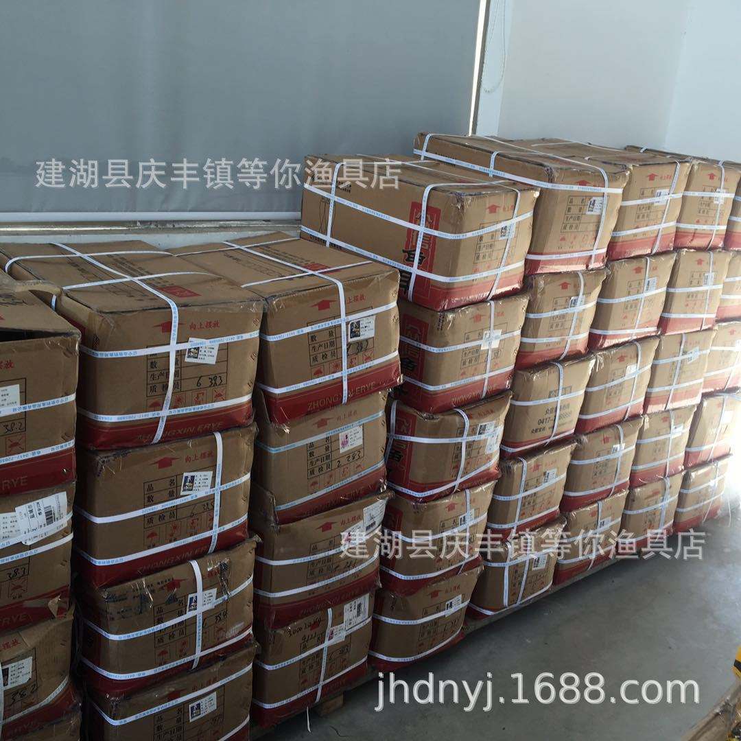 建湖向阳路渔具店(建湖县卖观赏鱼)