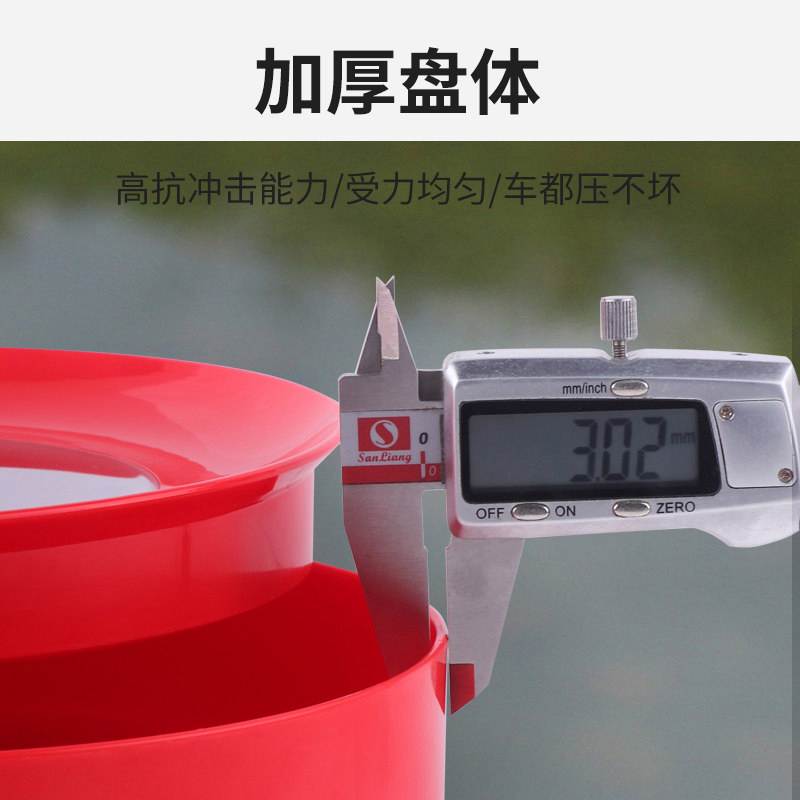 钓鱼磁铁饵料盘(磁铁钓鱼的作用) 钓鱼磁铁饵料盘(磁铁钓鱼的作用)