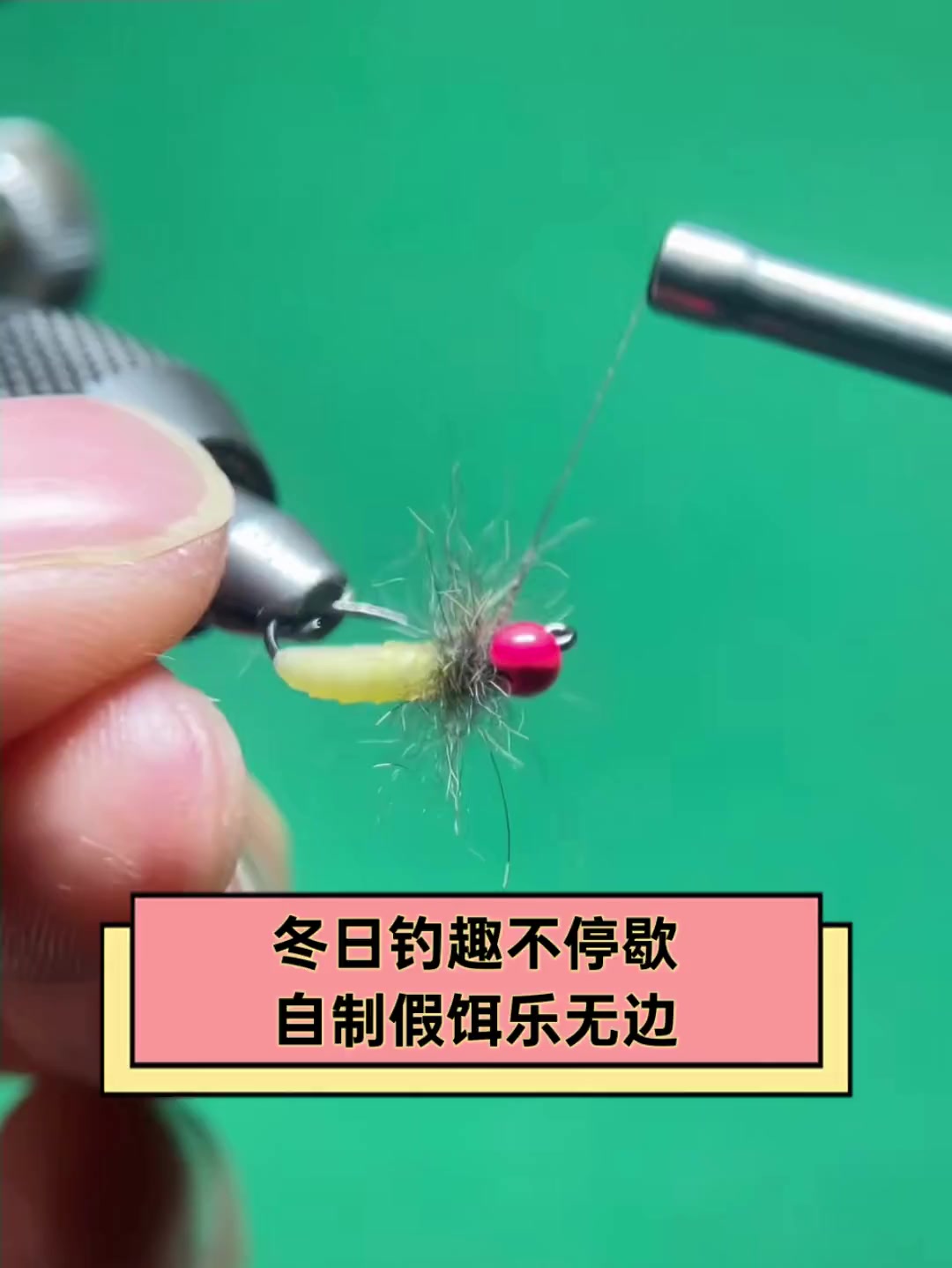 野外钓鱼自制饵料(野外钓鱼自制饵料配方)