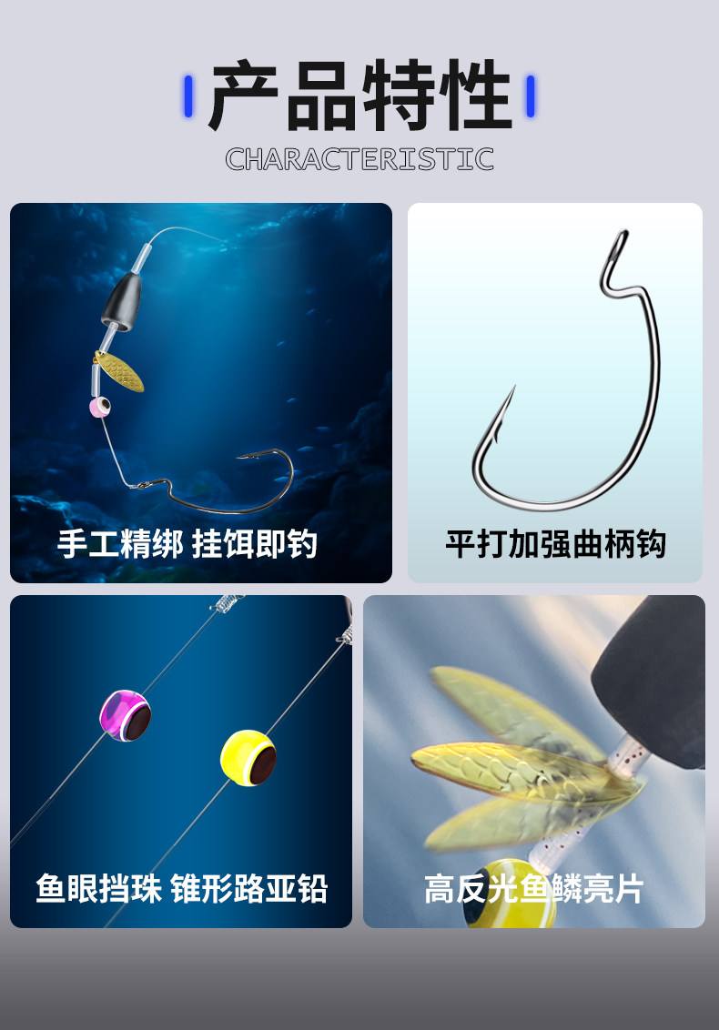 路亚卡罗钓组(路亚卡罗钓组视频)