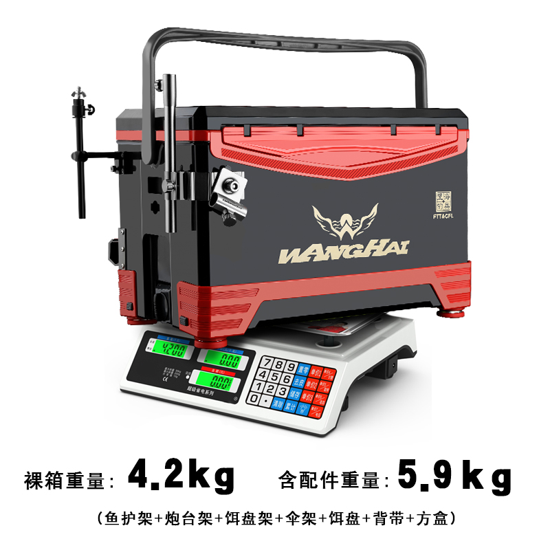 望海钓箱质量(望海钓箱连球钓箱哪个好)