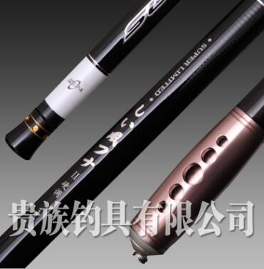 威海亨通渔具有限公司(威海美人鱼渔具有限公司)