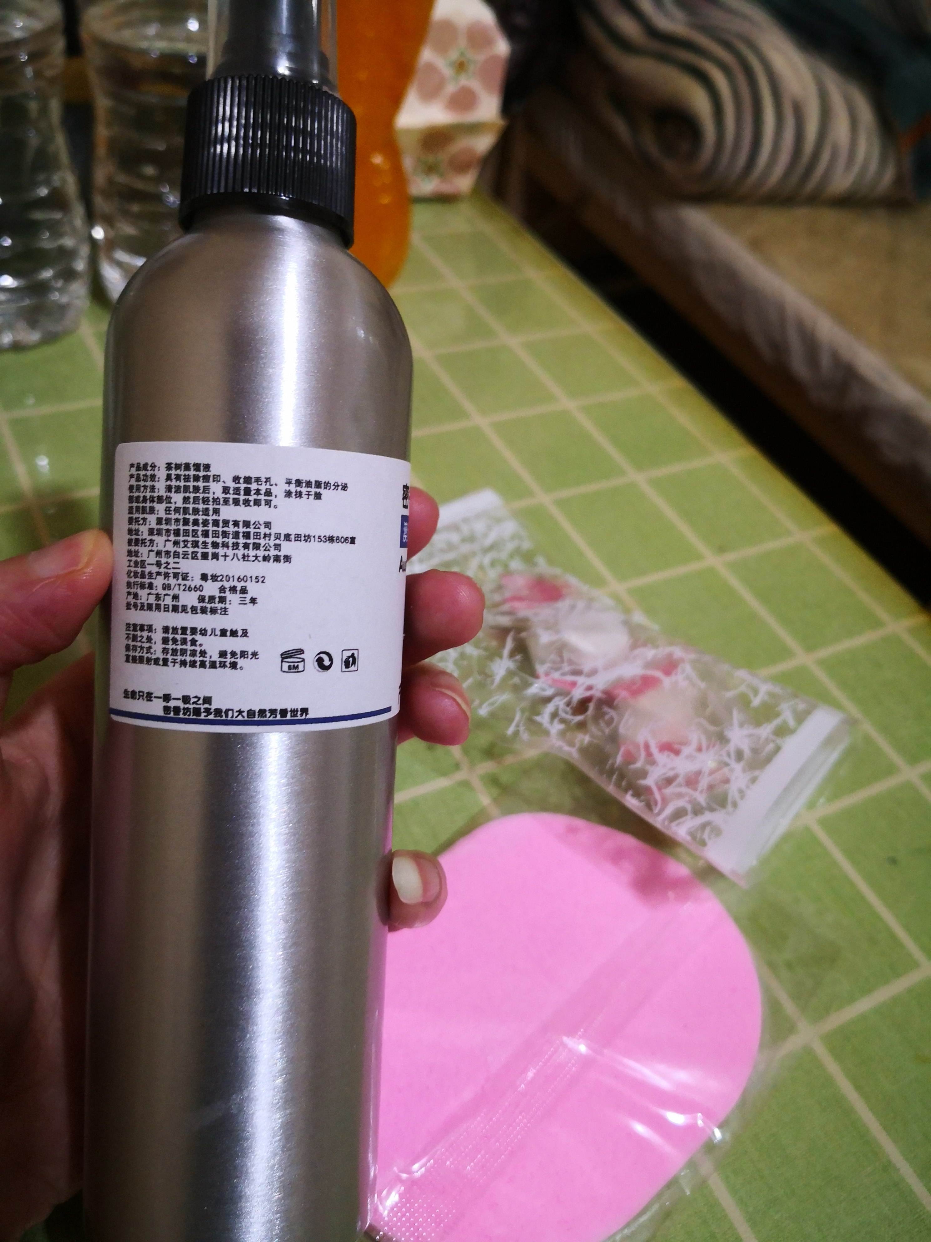 自制饵料雾化太好(自制饵料雾化太好会怎么样) 自制饵料雾化太好(自制饵料雾化太好会怎么样)