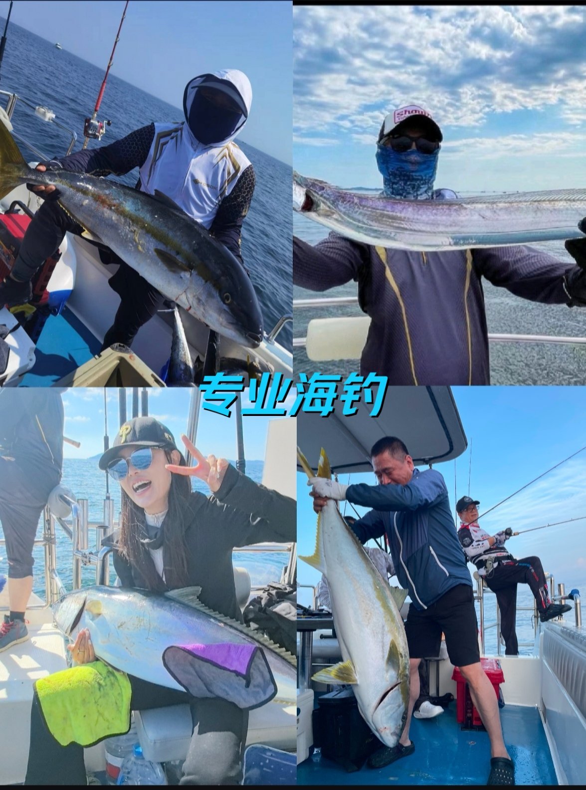 大连开发区海钓(大连开发区周边免费钓淡水鱼的地方) 大连开发区海钓(大连开发区周边免费钓淡水鱼的地方)