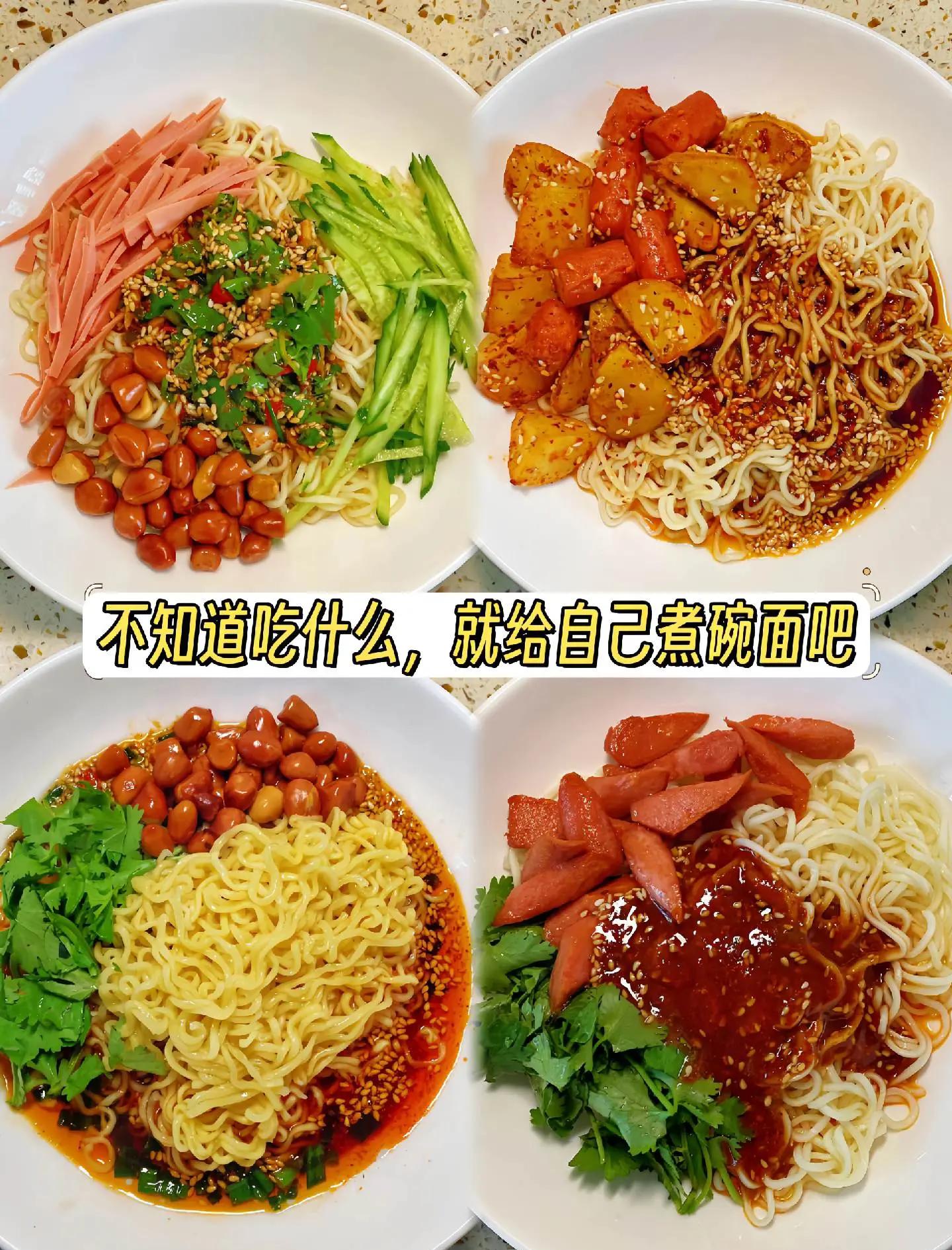 拌拉料技巧(拌料怎么能拌均匀) 拌拉料技巧(拌料怎么能拌均匀)