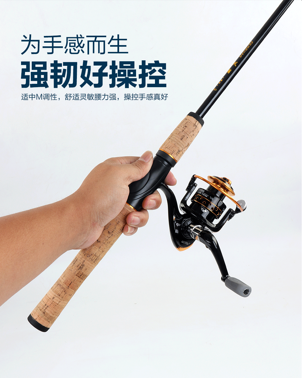 淘宝渔具套餐(淘宝买渔具什么时候有优惠)