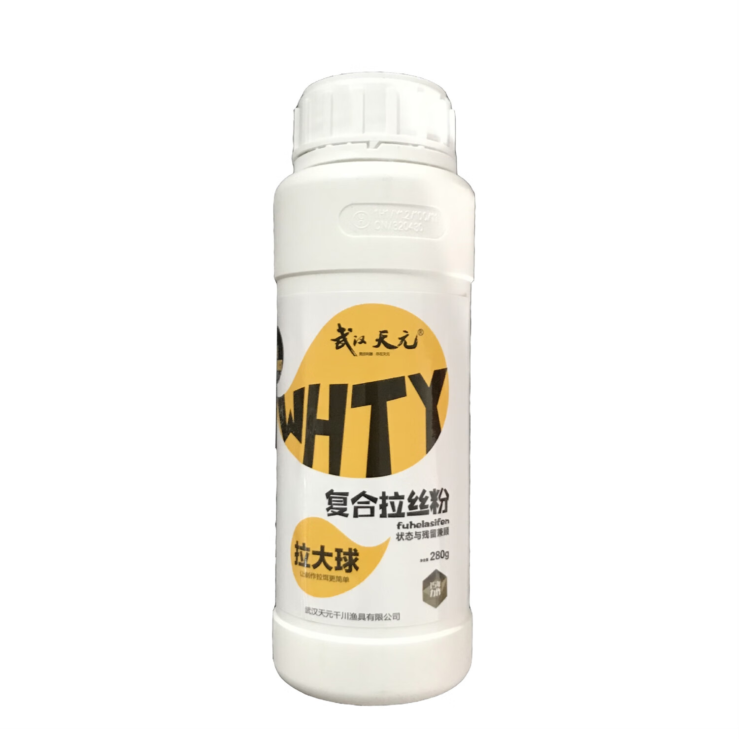 武汉天元饵料(武汉天元饵料配方大全)