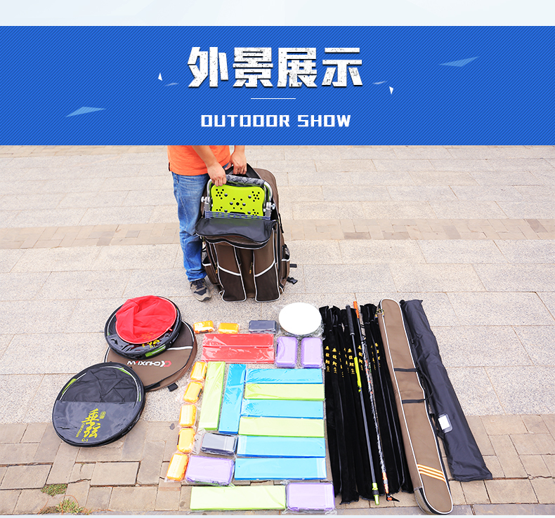 莆田哪里有出租渔具(莆田哪里有出租渔具的地方)