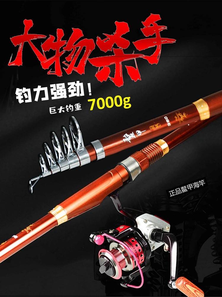 岳阳渔太公渔具电话(岳阳渔太公渔具电话地址) 岳阳渔太公渔具电话(岳阳渔太公渔具电话地址)