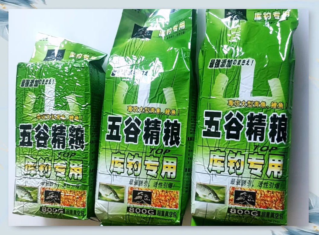 草鱼商品饵的搭配技巧(商品饵料钓草鱼用什么饵料好) 草鱼商品饵的搭配技巧(商品饵料钓草鱼用什么饵料好)