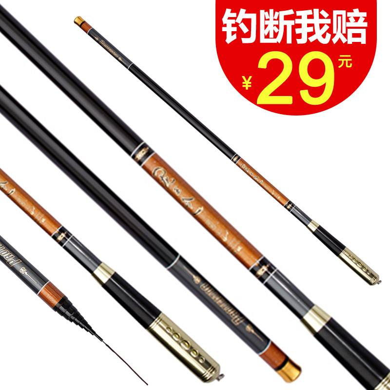 遵义罗三渔具(遵义渔具批发商城)