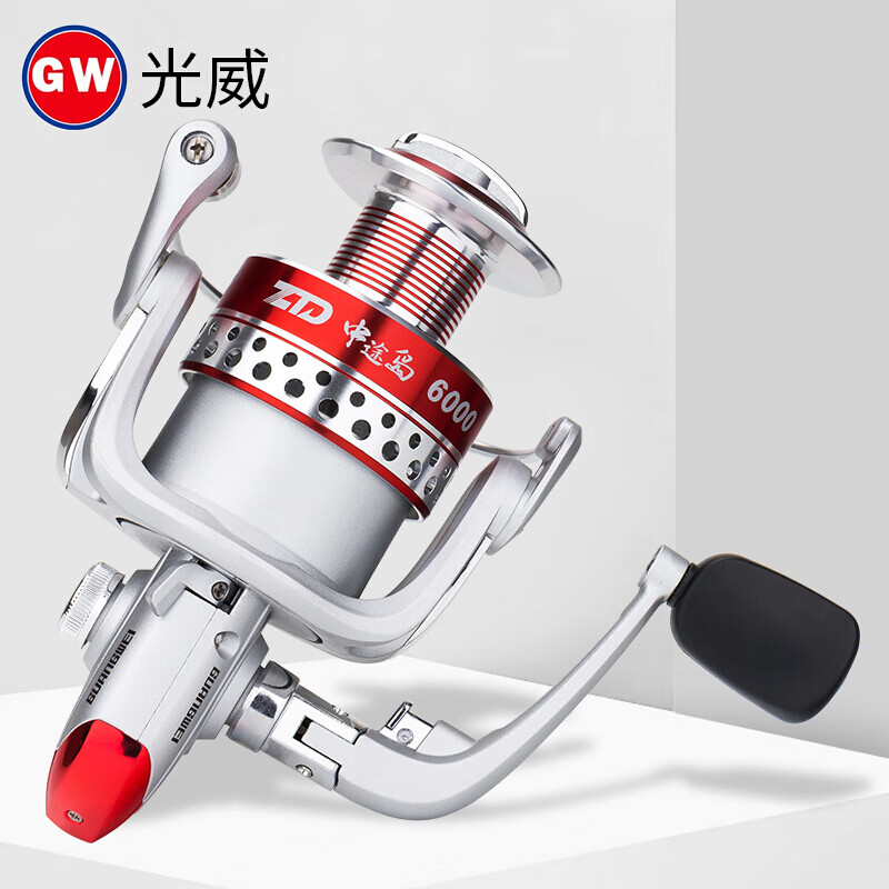 光威渔具淘宝店(光威渔具厂家批发在哪) 光威渔具淘宝店(光威渔具厂家批发在哪)