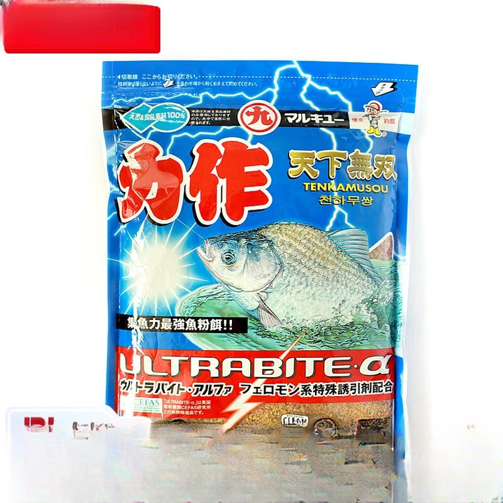 鲤鱼什么商品饵料(鲤鱼饵料 野钓哪个牌子的好)