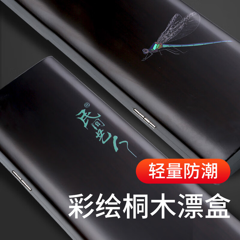 民间艺人自制渔具(民间艺人自制渔具有哪些)