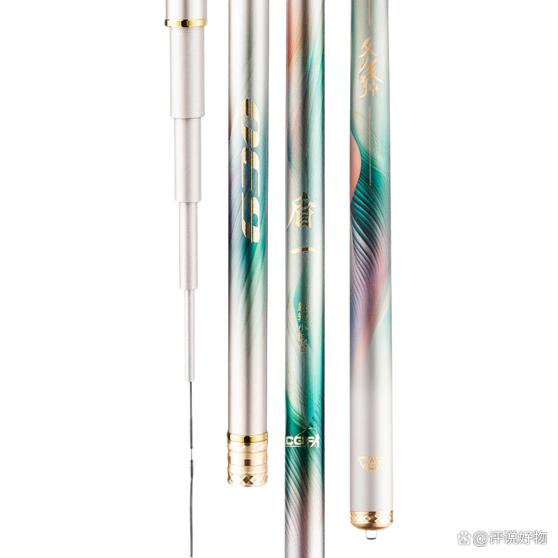 光威纯碳渔具(光威高碳竿有哪些)