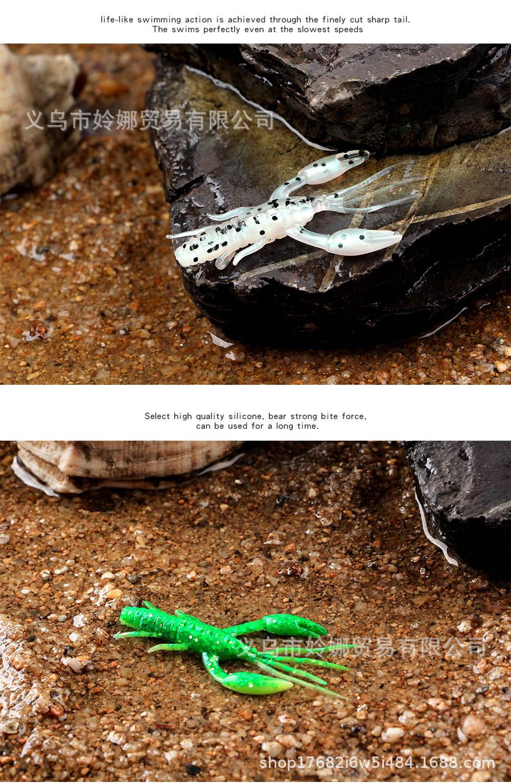 海钓虾仁挂钩图解(虾仁海钓饵效果好吗)