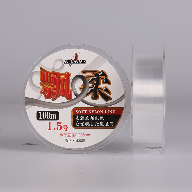 美人魚渔具精品(正品美人鱼鱼竿价格)