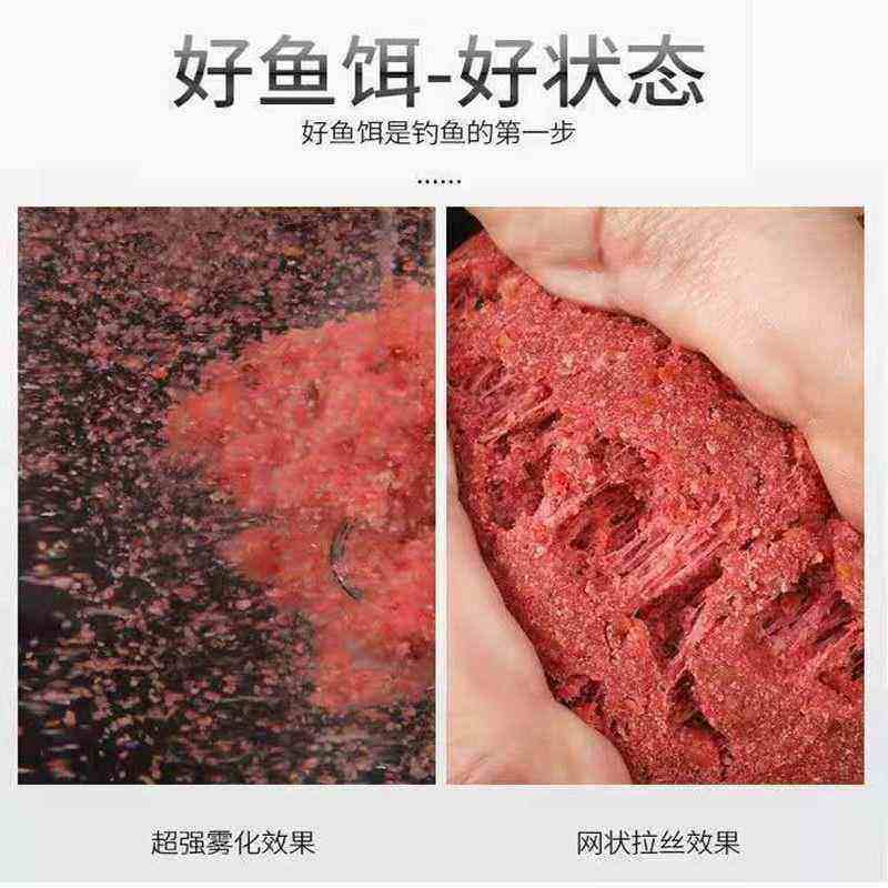 沙滩钓最佳饵料(沙滩钓最佳饵料有哪些)