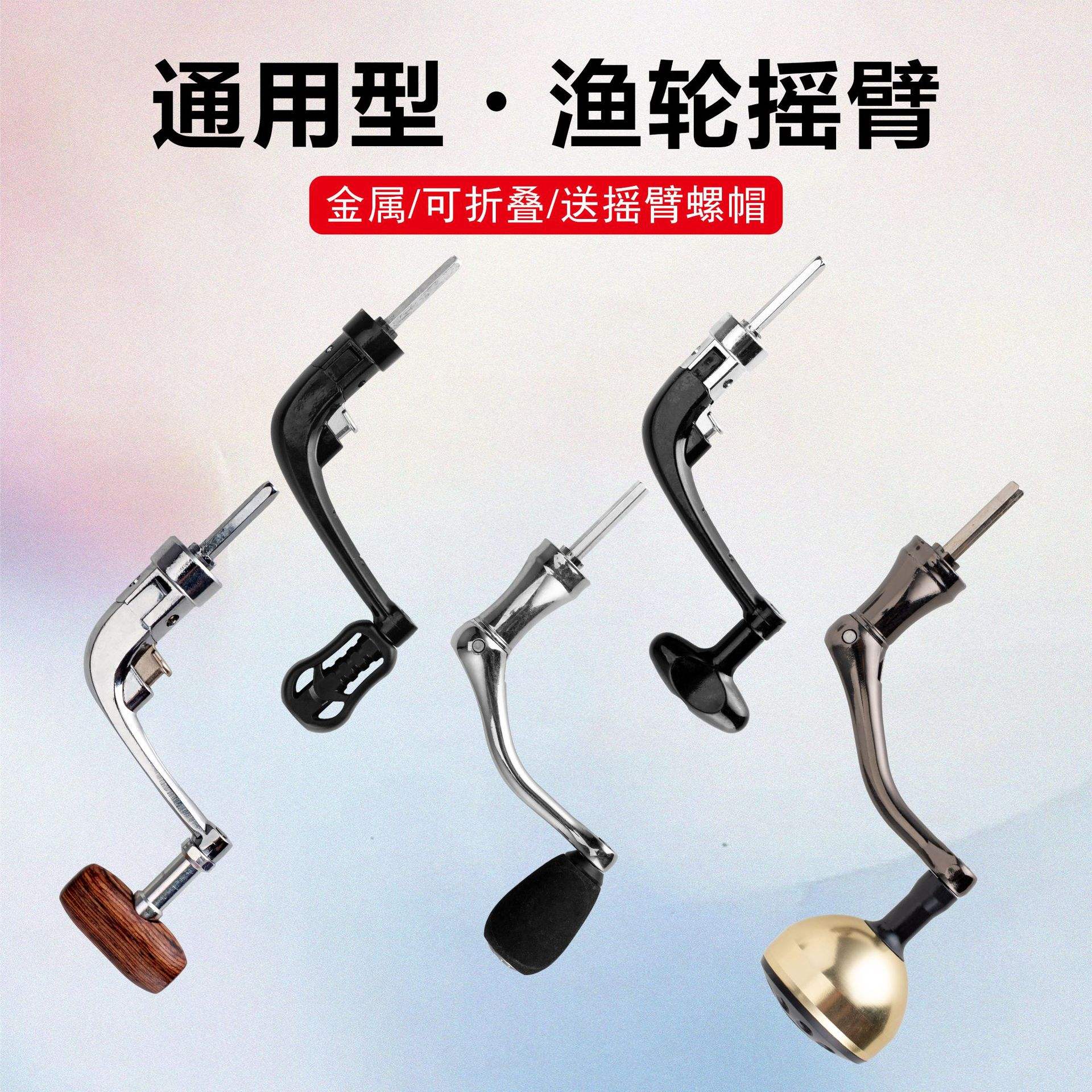 鄞州渔具招聘(宁波渔具有限公司) 鄞州渔具招聘(宁波渔具有限公司)