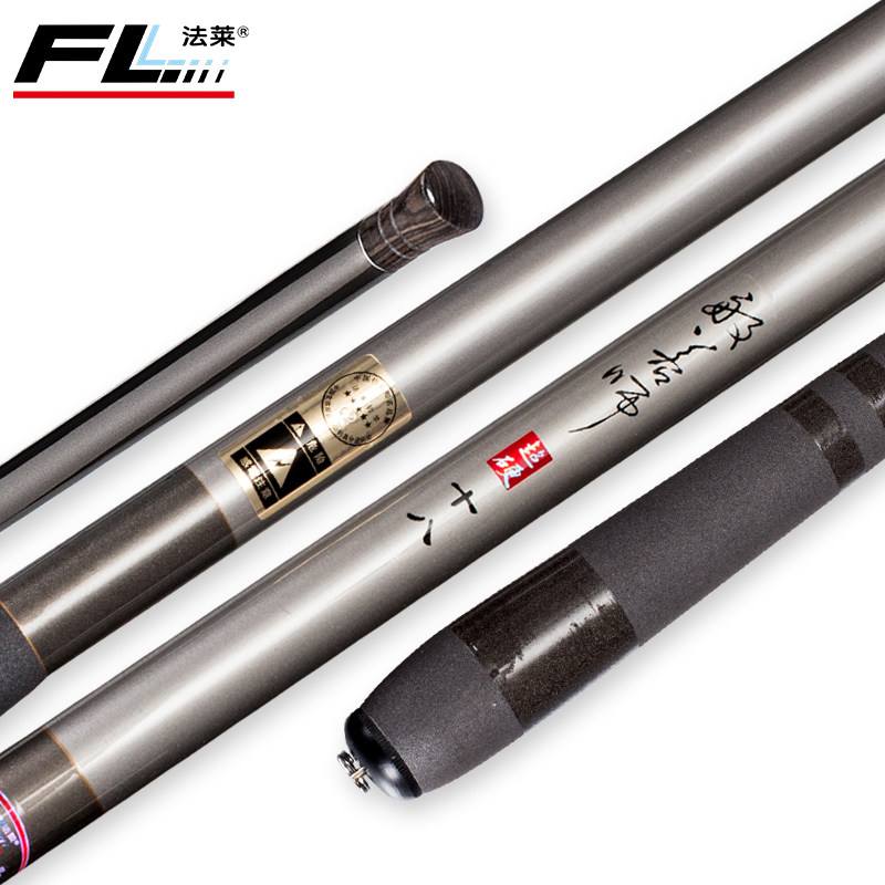 法莱渔具批发论坛(法莱渔具制造有限公司)