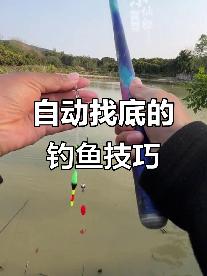 筏钓搜鱼技巧(筏钓点搜钓法操作) 筏钓搜鱼技巧(筏钓点搜钓法操作)