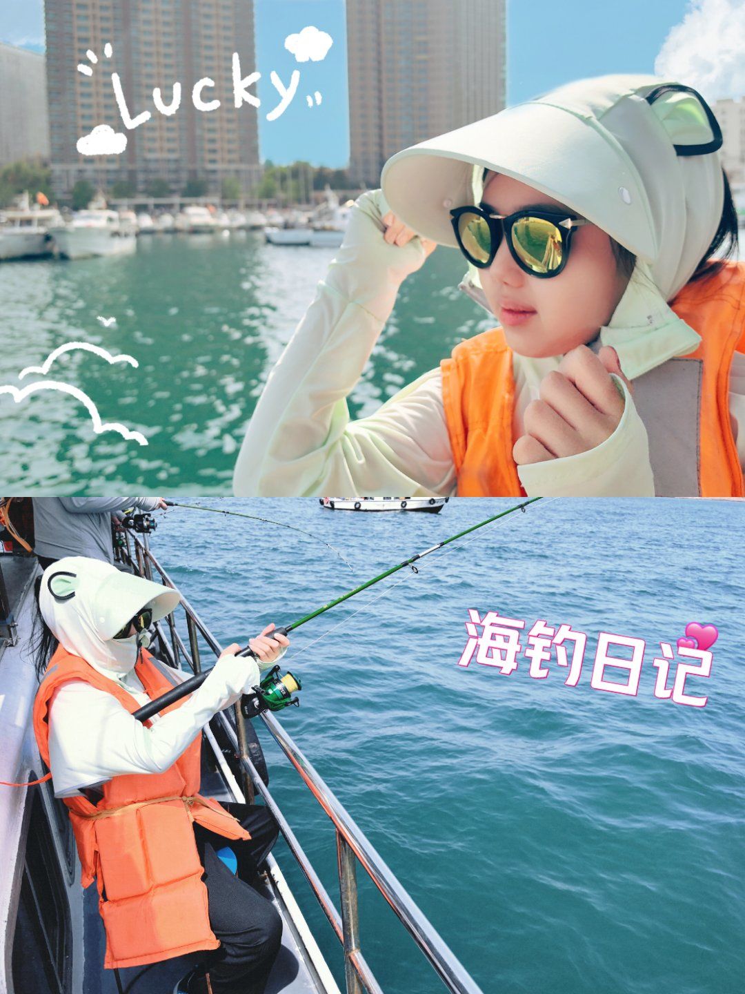 惠安哪里有海钓点(惠安钓鱼的地方有哪些) 惠安哪里有海钓点(惠安钓鱼的地方有哪些)