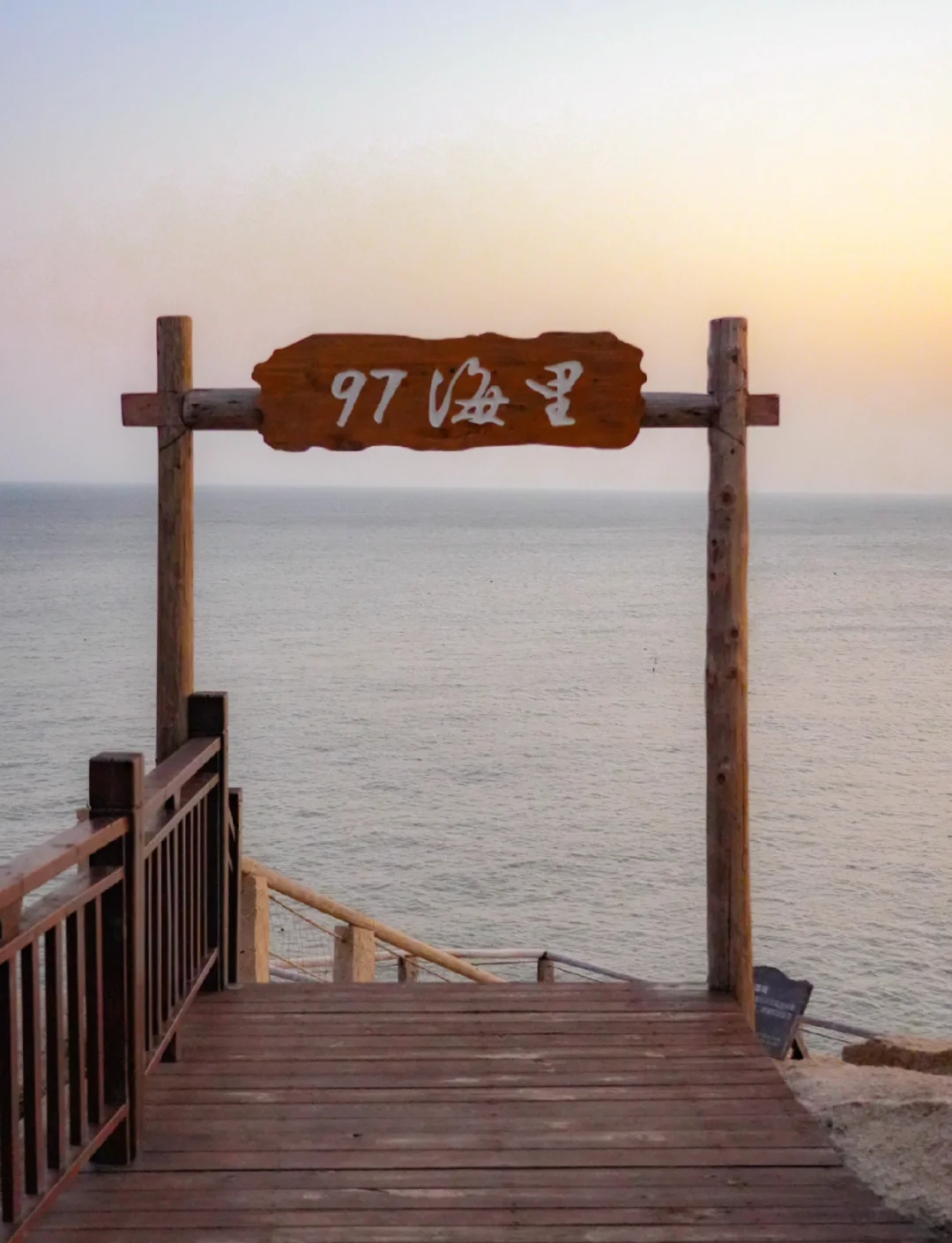 惠安哪里有海钓点(惠安钓鱼的地方有哪些) 惠安哪里有海钓点(惠安钓鱼的地方有哪些)