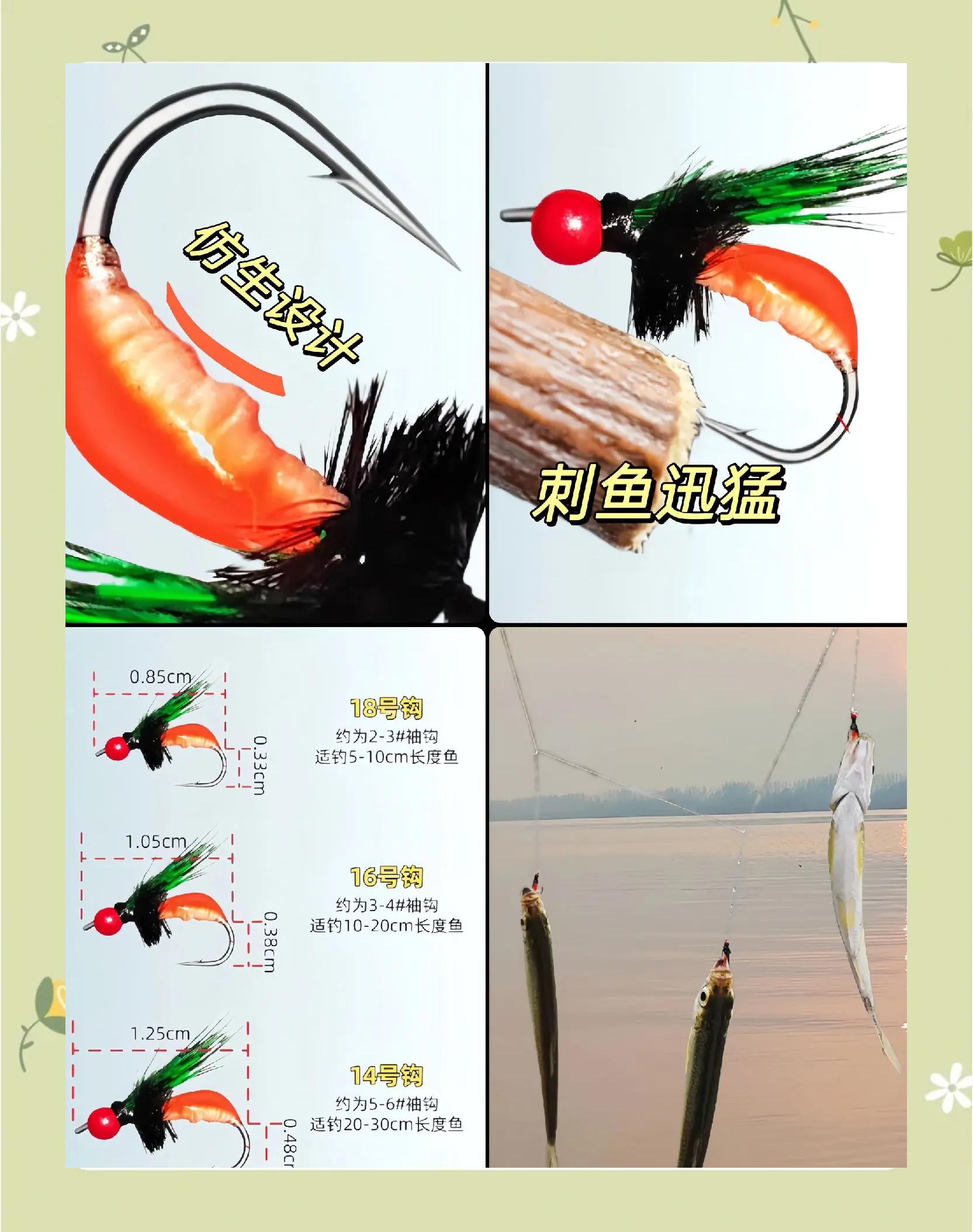 溪流钓技巧交流(溪流钓鱼视频教程)