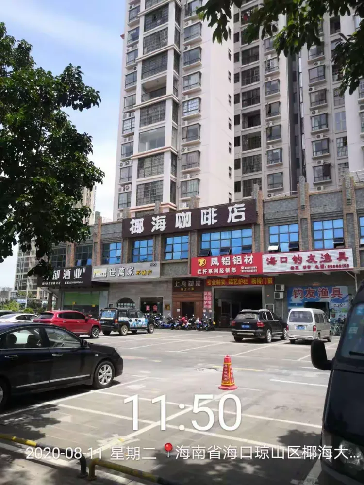 关于海口最大渔具批发市场的信息 关于海口最大渔具批发市场的信息