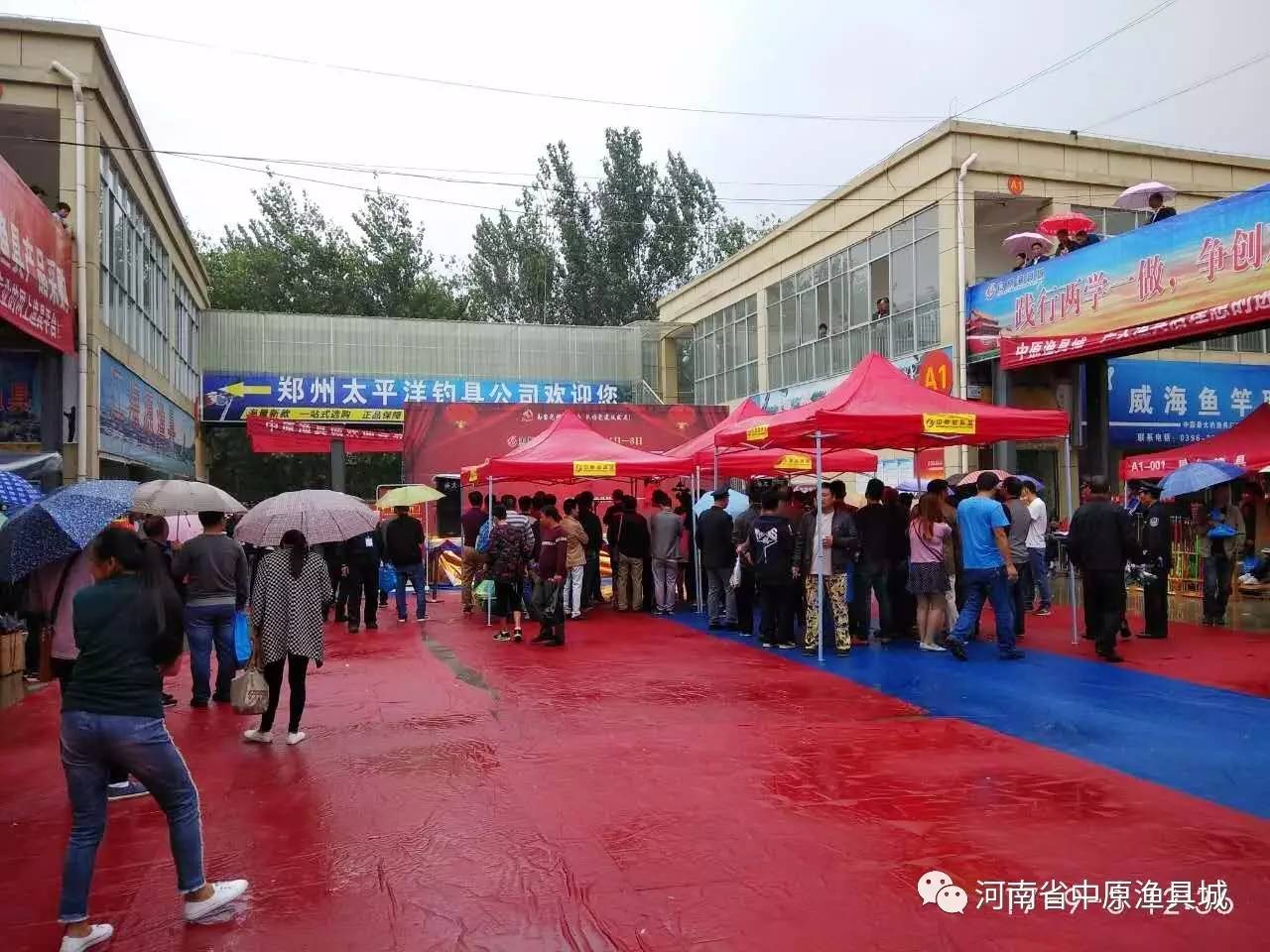 南阳市名流渔具店(南阳市卧龙区名威滤芯大全)