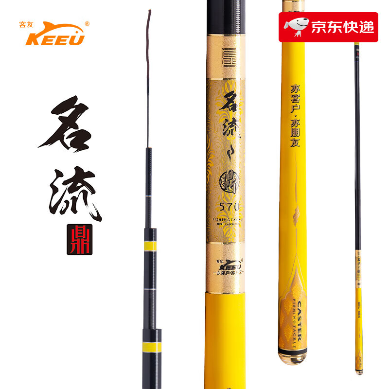 南阳市名流渔具店(南阳市卧龙区名威滤芯大全)