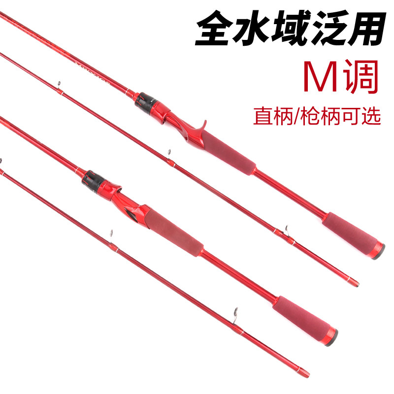 路亚竿能当抛竿用吗(路亚竿可以当抛竿用吗?) 路亚竿能当抛竿用吗(路亚竿可以当抛竿用吗?)