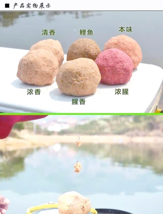 河钓鲫鱼经典饵料配方(河钓鲫鱼经典饵料配方大全)