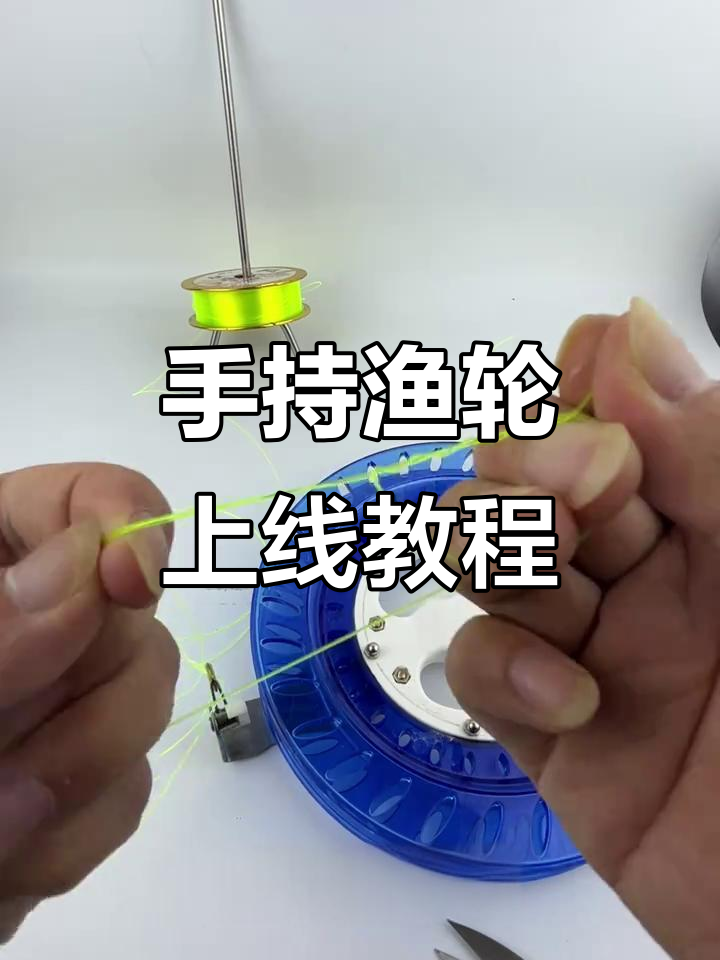 渔具如何放(渔具使用教程) 渔具如何放(渔具使用教程)