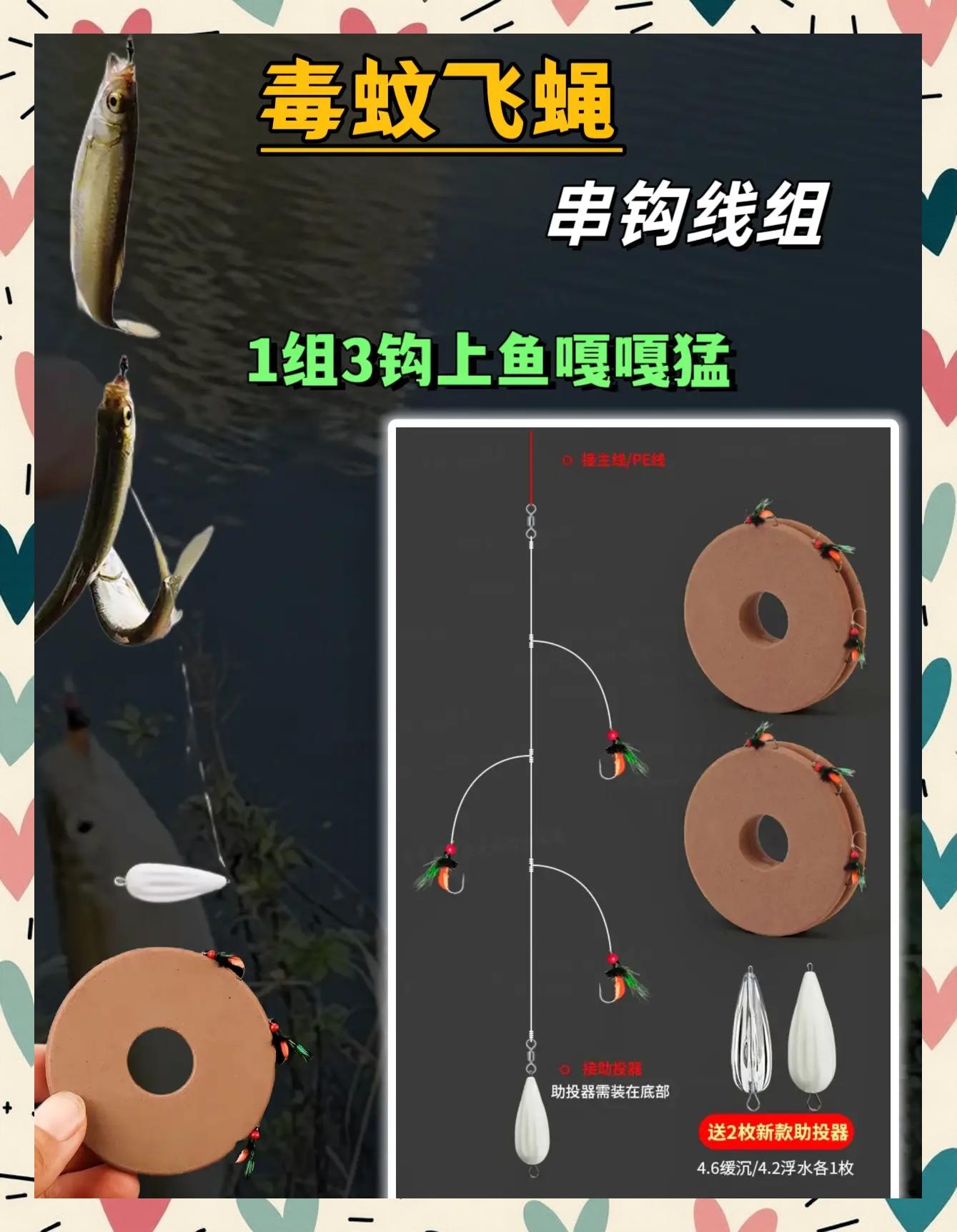 手杆钓白鱼技巧(手竿钓白条鱼怎么钓)