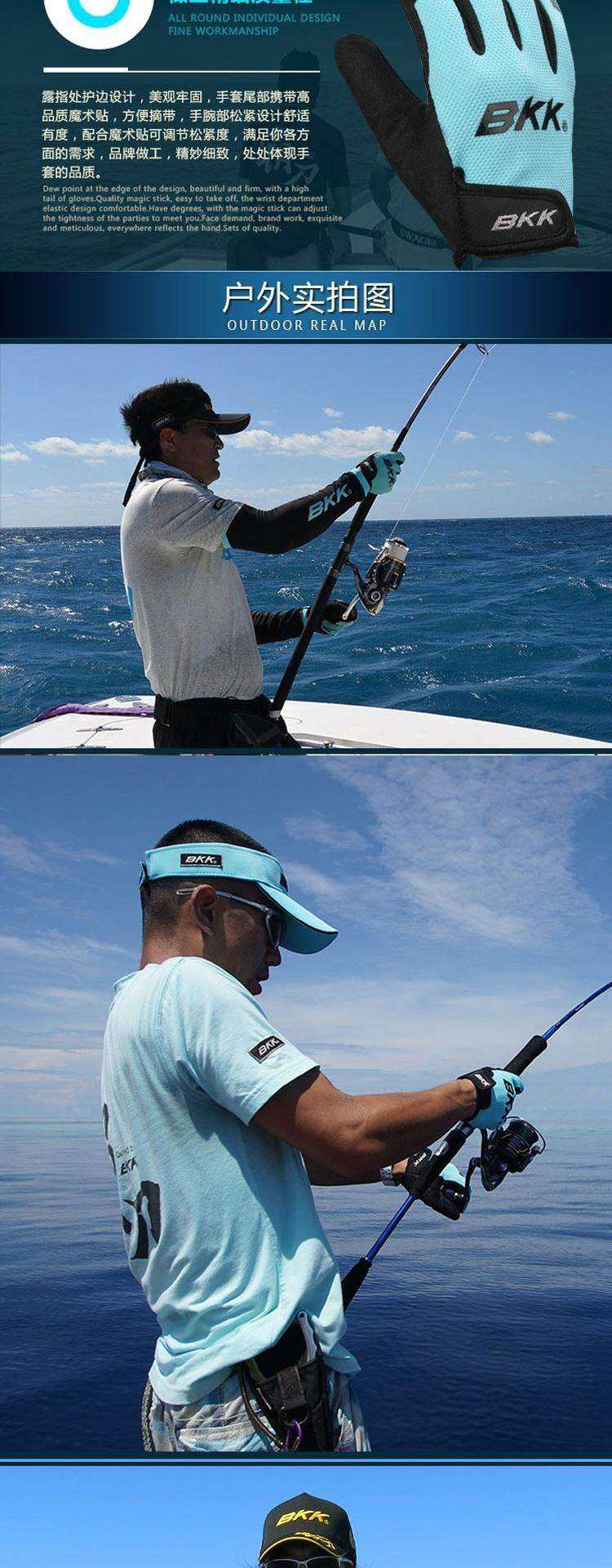 绥中海钓渔具(绥中免费钓鱼水库) 绥中海钓渔具(绥中免费钓鱼水库)