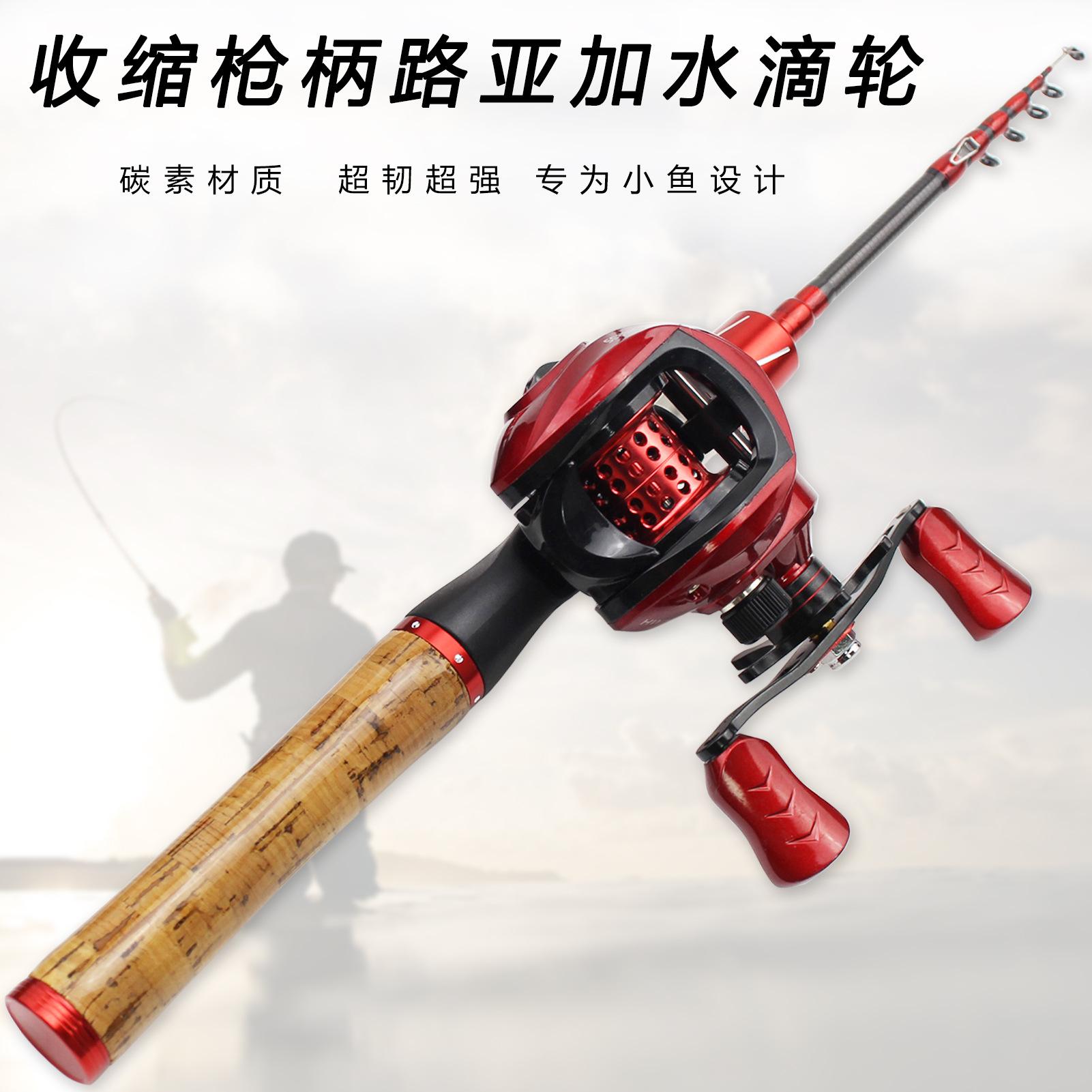 路亚厂家招聘(哪里产路亚最好)