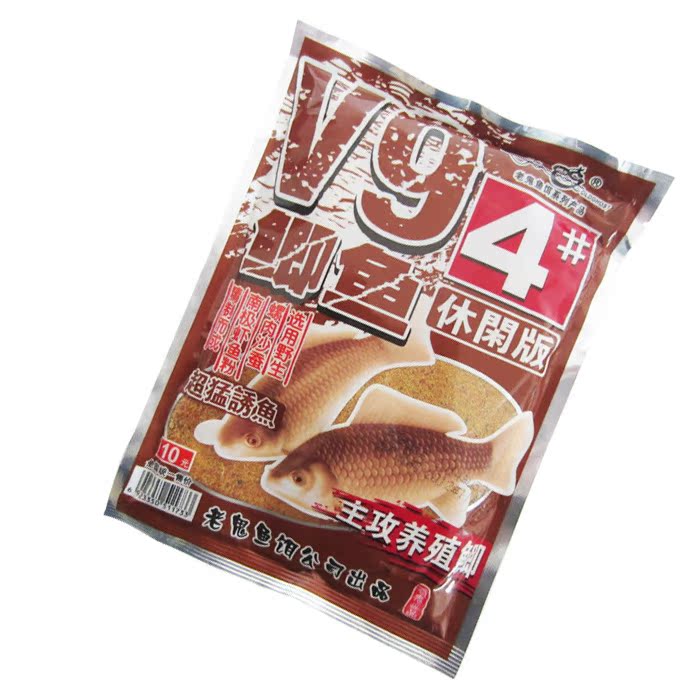 夏季鲫鱼老鬼饵料(老鬼钓鱼视频钓鲫鱼饵料配方视频)