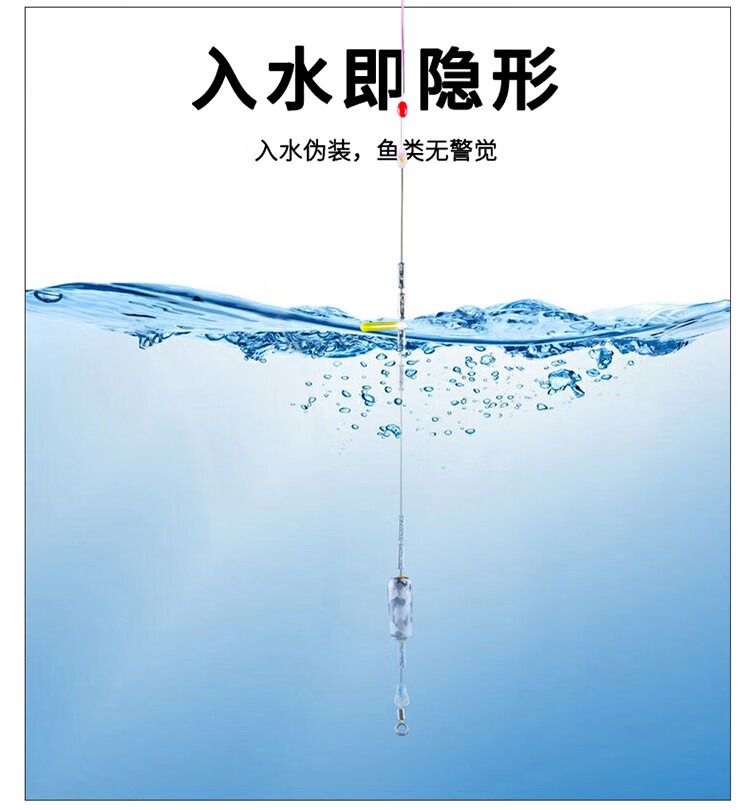 上海钓鱼电话(上海钓鱼场收费标准)