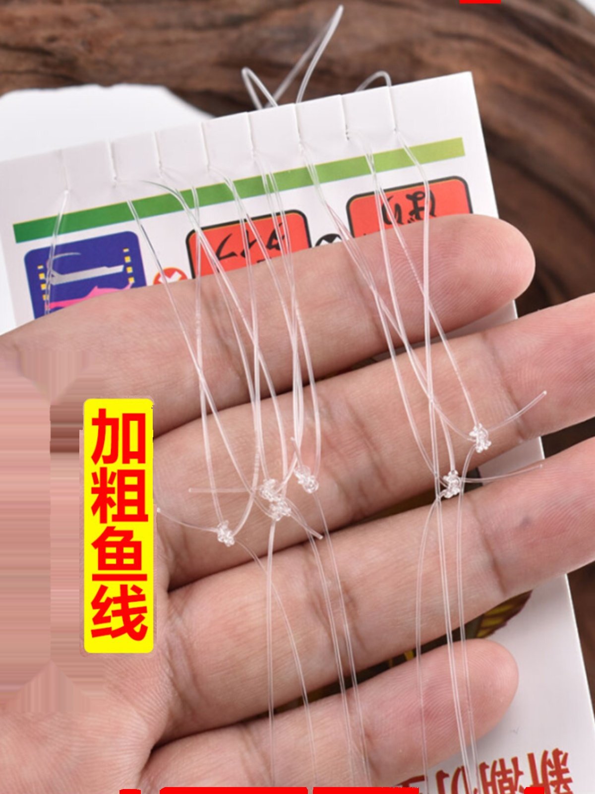 鱼皮制作海钓饵(如何自制海钓面饵) 鱼皮制作海钓饵(如何自制海钓面饵)