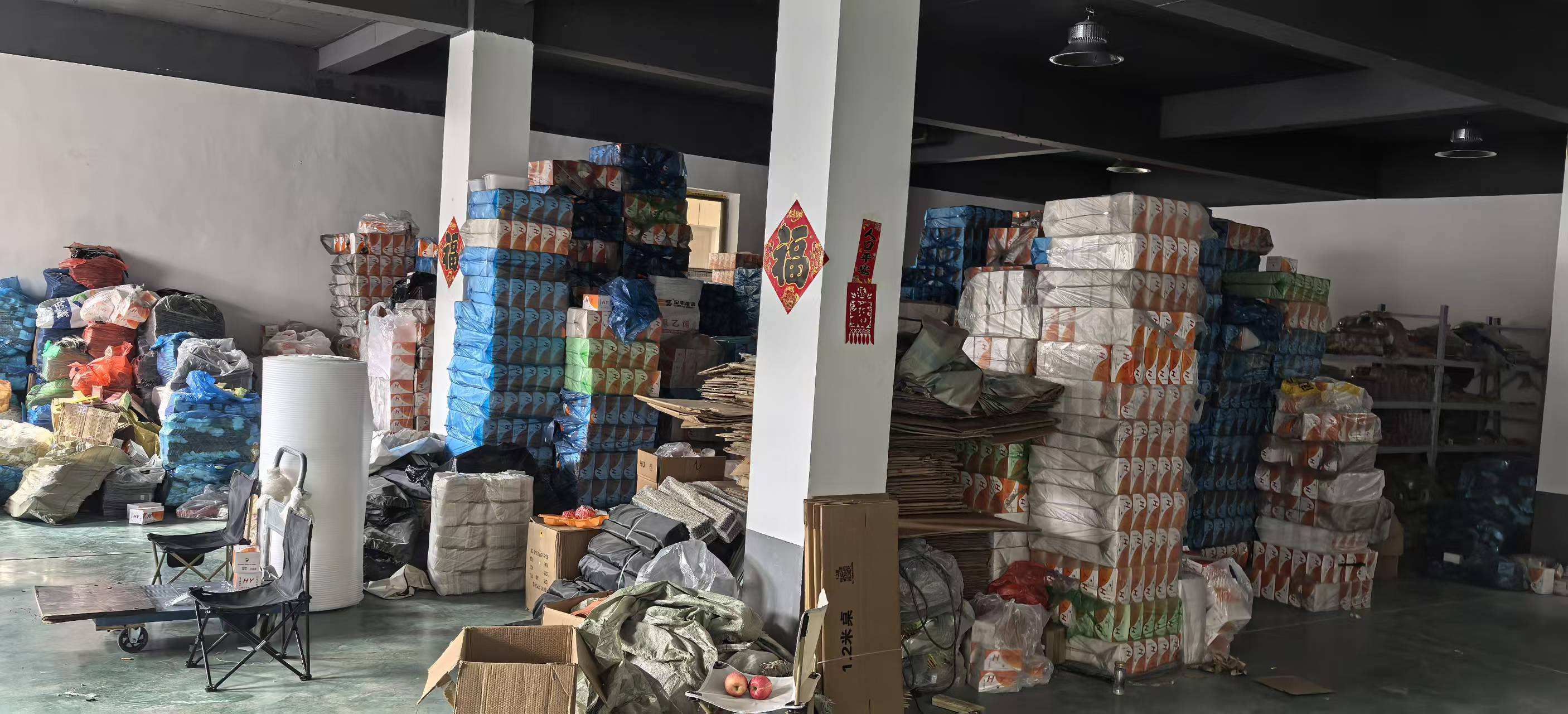 固安县三星渔具厂(固安县三星手机售后服务地址) 固安县三星渔具厂(固安县三星手机售后服务地址)