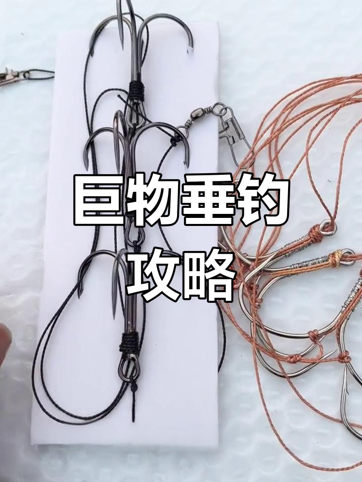 冬天冰锚鲢鳙技巧(冬季大雾天能钓鲢鳙吗)